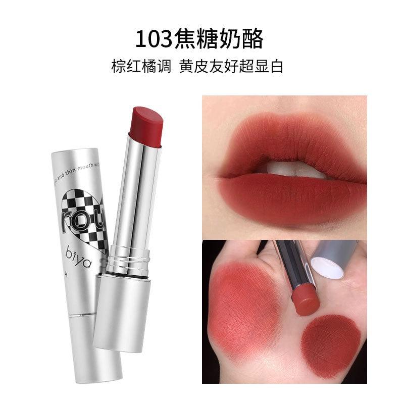 BIYA Foggy Lipstick 3.8g