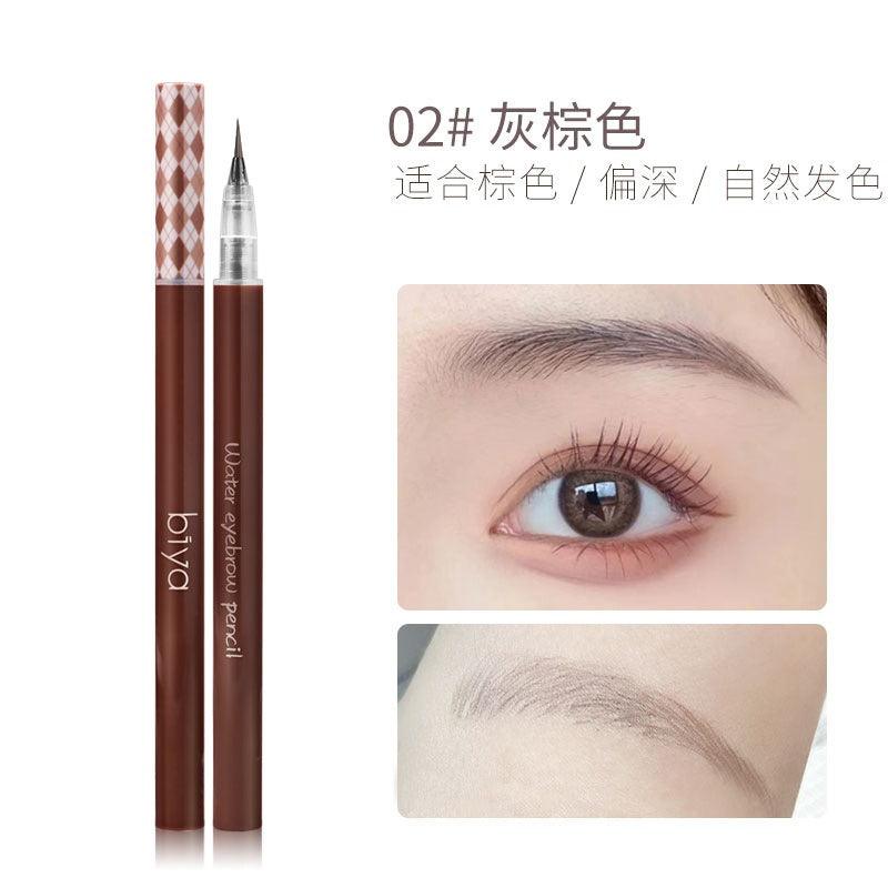BIYA Liquid Eyebrow Pen 0.8g