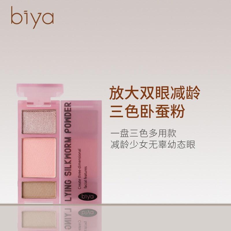BIYA Lying Silkworm Powder 4.2g