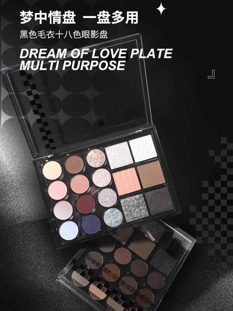 BIYA Multi Purpose 18 Colors Eyeshadow Palette 22.2g