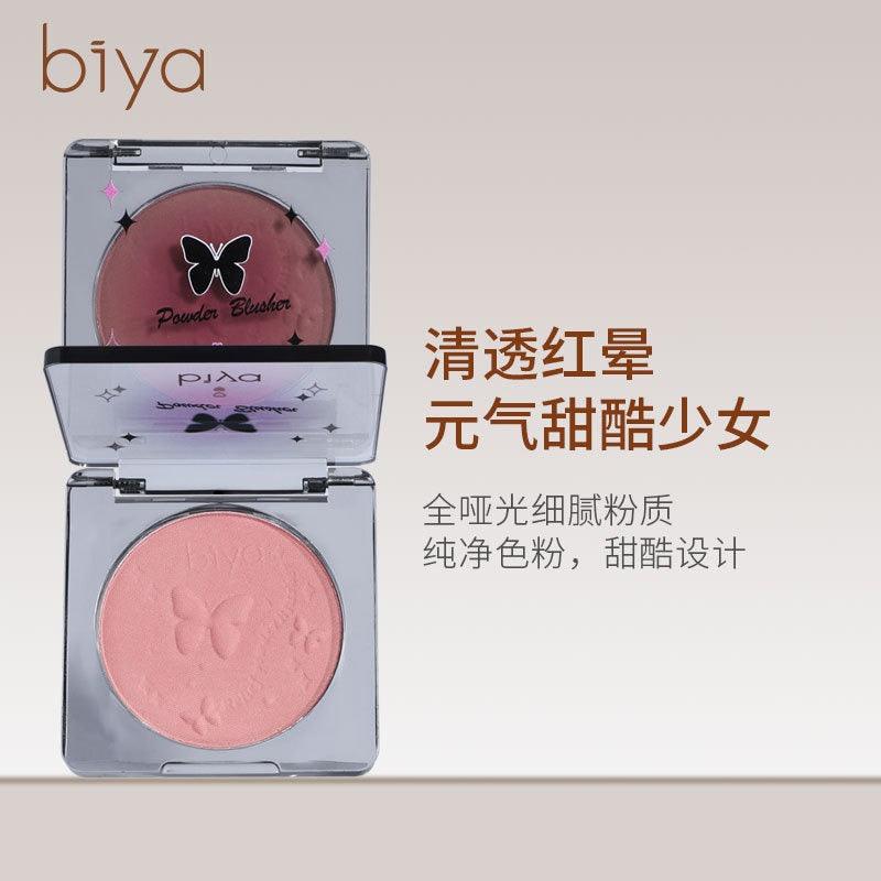 BIYA Powder Blush 4g