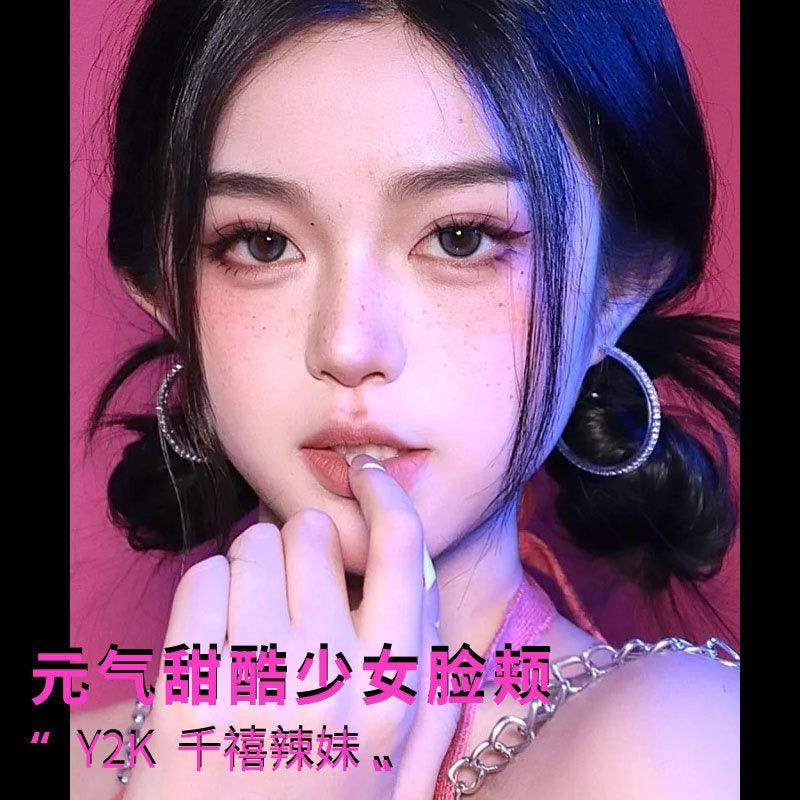 BIYA Powder Blush 4g