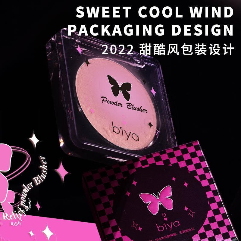 BIYA Powder Blush 4g