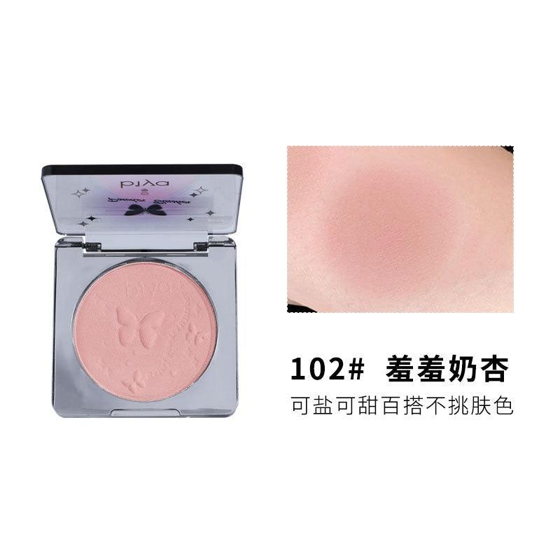 BIYA Powder Blush 4g