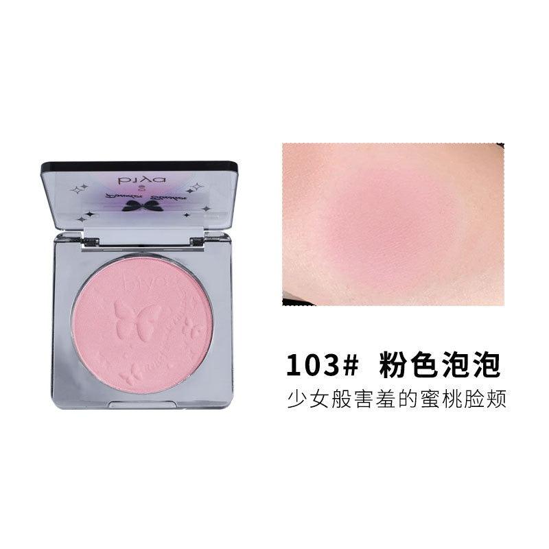 BIYA Powder Blush 4g