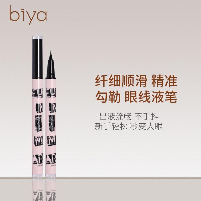 BIYA Quick Dry Liquid Eyeliner 600mg