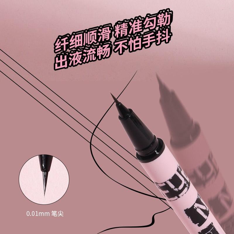 BIYA Quick Dry Liquid Eyeliner 600mg