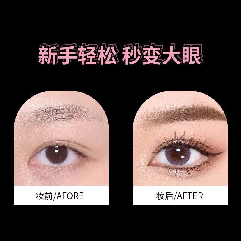 BIYA Quick Dry Liquid Eyeliner 600mg