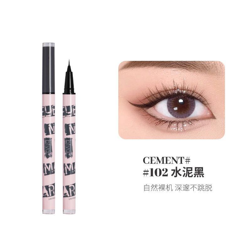 BIYA Quick Dry Liquid Eyeliner 600mg