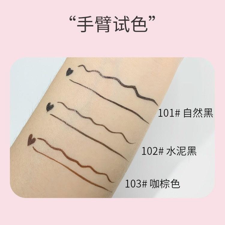 BIYA Quick Dry Liquid Eyeliner 600mg