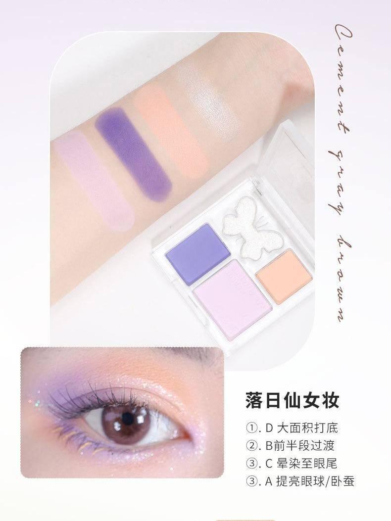 BIYA Sweet Dream 4 Colors Eyeshadow Palette 4.5g