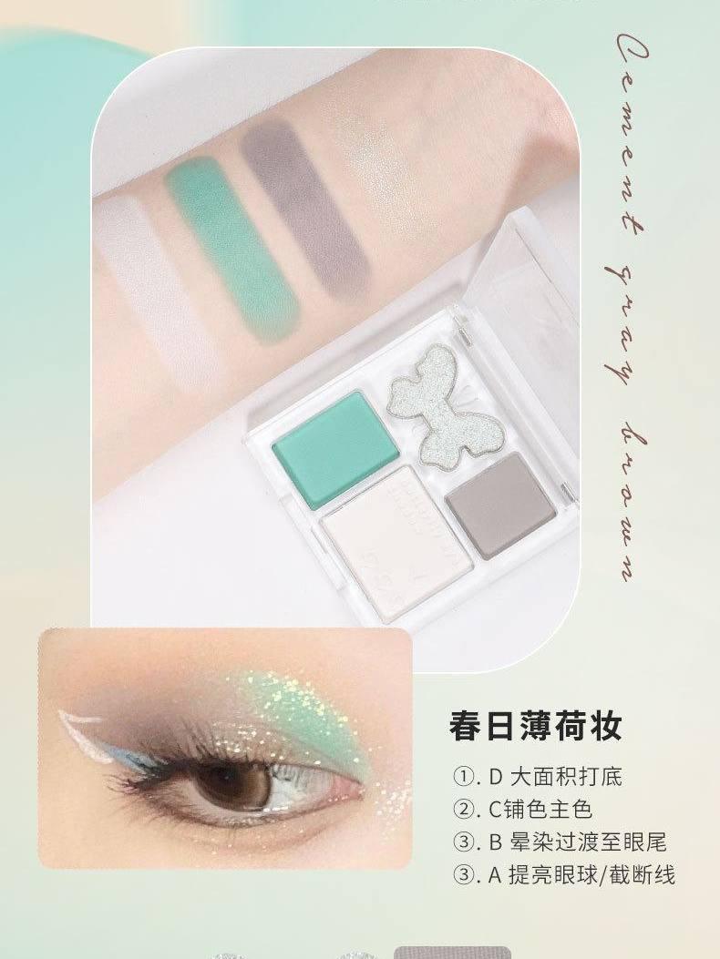 BIYA Sweet Dream 4 Colors Eyeshadow Palette 4.5g