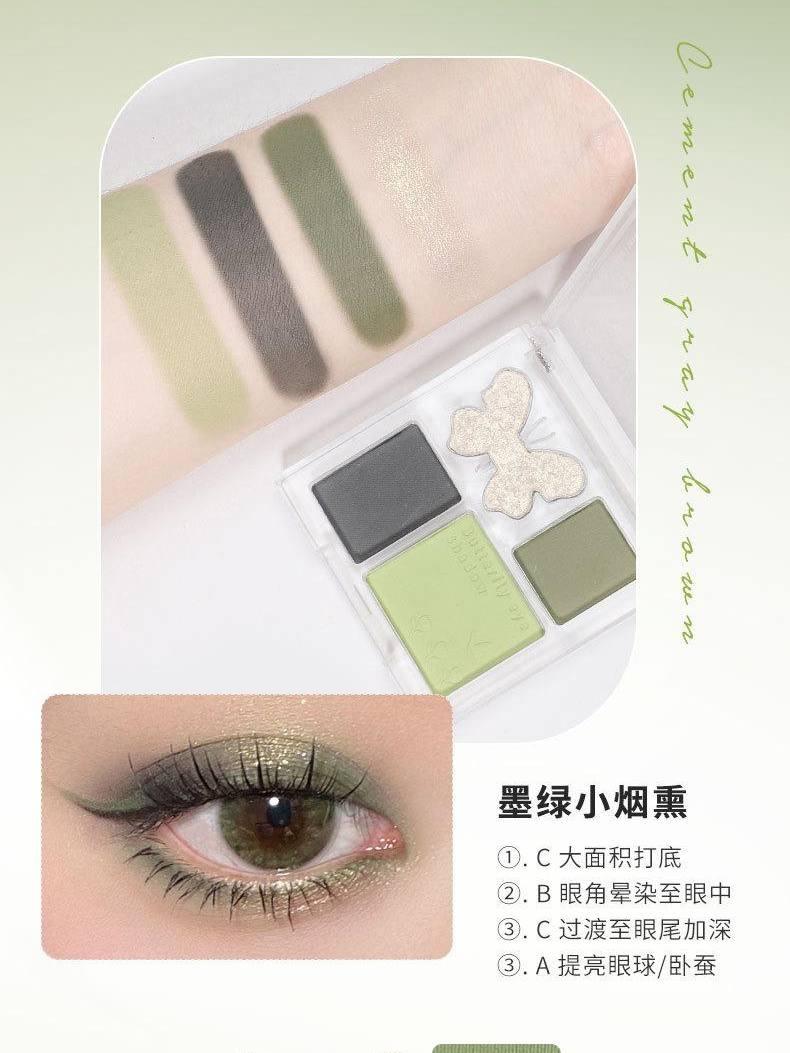 BIYA Sweet Dream 4 Colors Eyeshadow Palette 4.5g