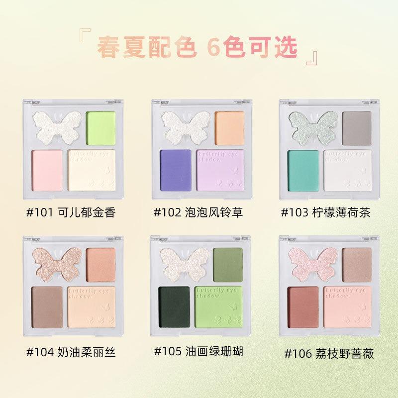 BIYA Sweet Dream 4 Colors Eyeshadow Palette 4.5g