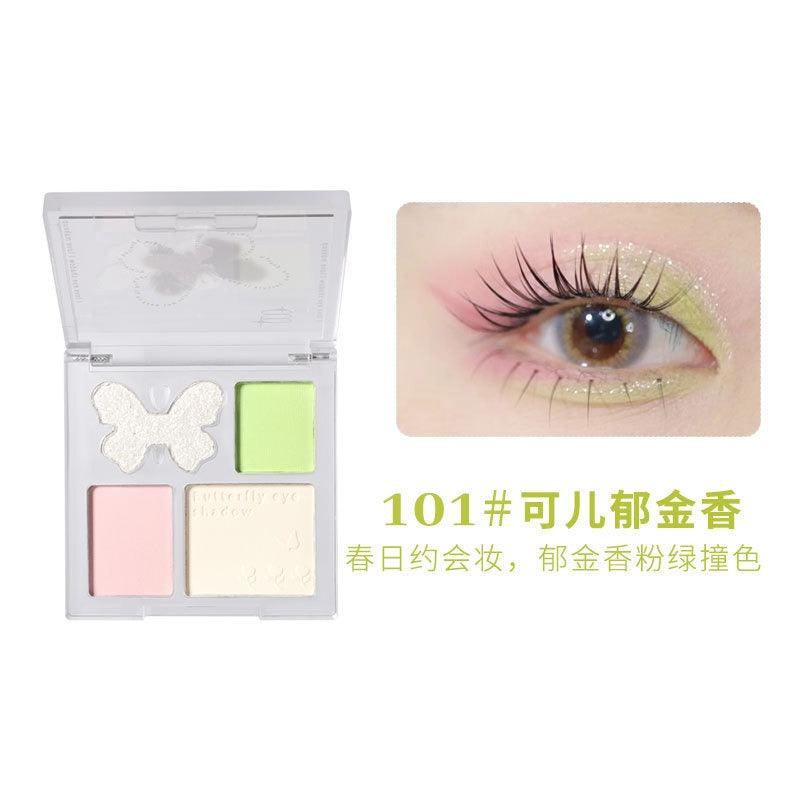 BIYA Sweet Dream 4 Colors Eyeshadow Palette 4.5g