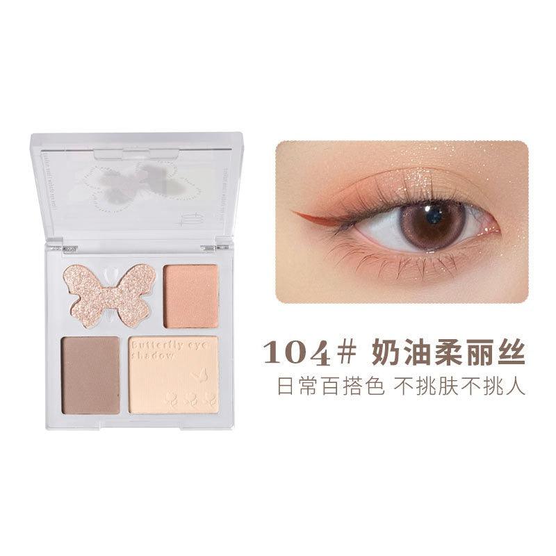 BIYA Sweet Dream 4 Colors Eyeshadow Palette 4.5g
