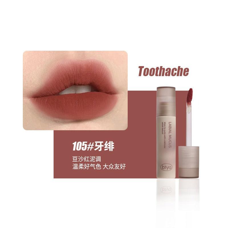 BIYA Velvet Texture Lip Mud 3.5g