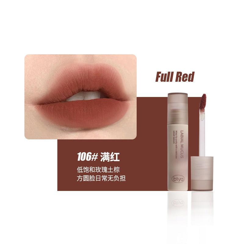 BIYA Velvet Texture Lip Mud 3.5g