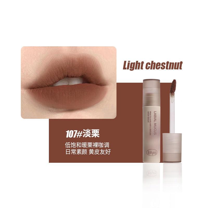 BIYA Velvet Texture Lip Mud 3.5g