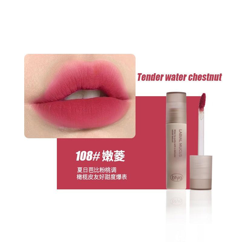 BIYA Velvet Texture Lip Mud 3.5g