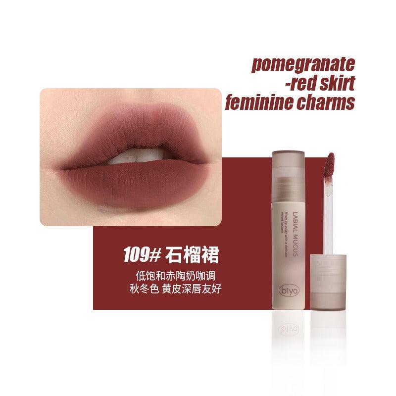 BIYA Velvet Texture Lip Mud 3.5g