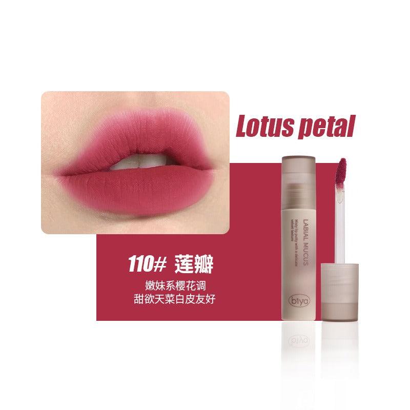 BIYA Velvet Texture Lip Mud 3.5g