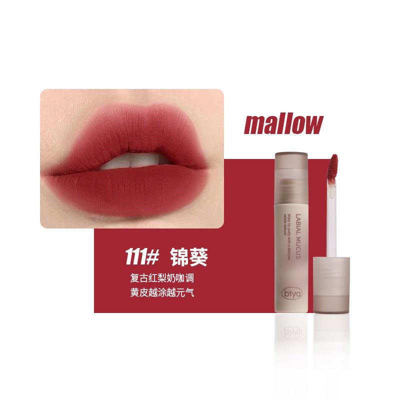 BIYA Velvet Texture Lip Mud 3.5g