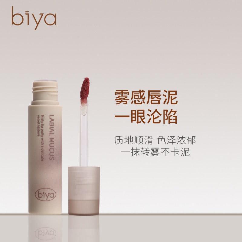 BIYA Velvet Texture Lip Mud 3.5g
