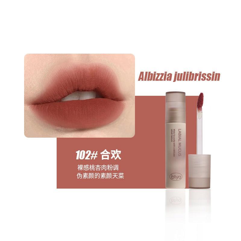 BIYA Velvet Texture Lip Mud 3.5g