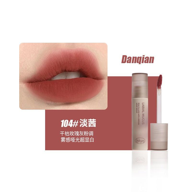 BIYA Velvet Texture Lip Mud 3.5g