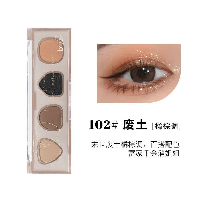 BIYA Waste Soil 4 Colors Eyeshadow 4g
