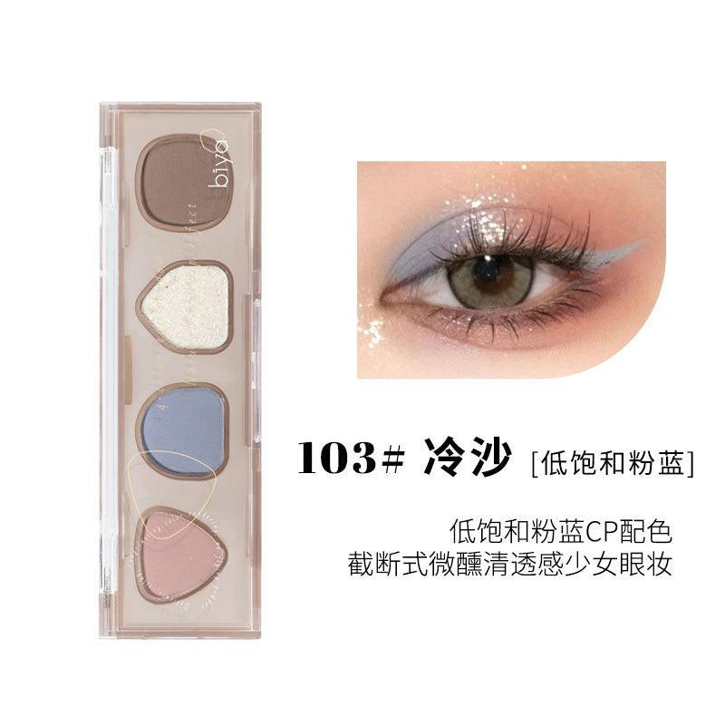 BIYA Waste Soil 4 Colors Eyeshadow 4g