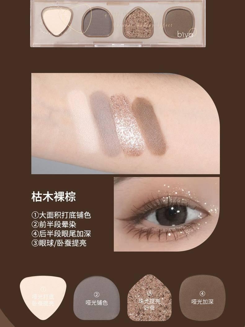 BIYA Waste Soil 4 Colors Eyeshadow 4g
