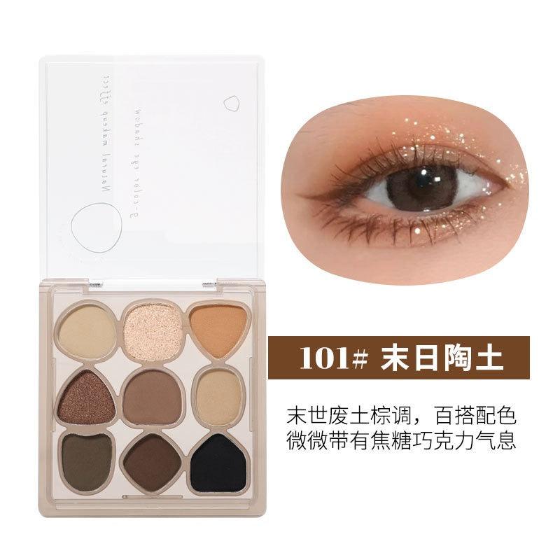 BIYA Waste Soil 9 Color Eyeshadow Palette 9g