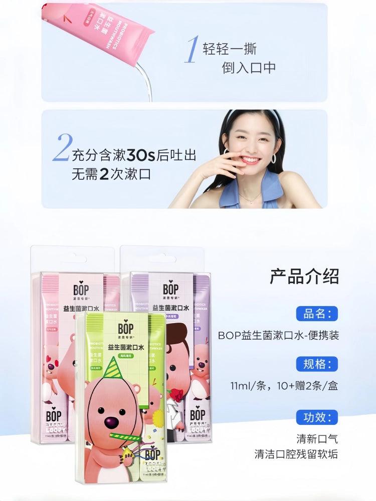 Mouth Wash Clean 132ml