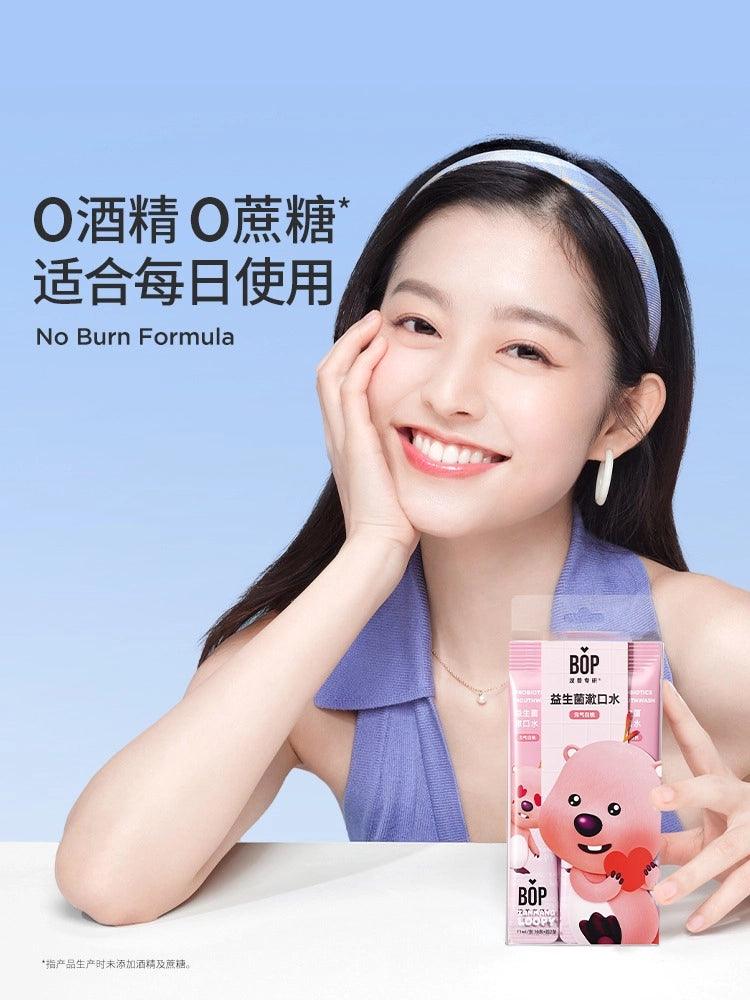 Mouth Wash Clean 132ml