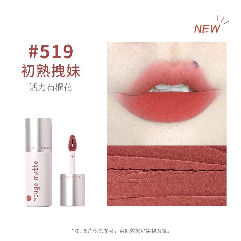 Babrea Rouge Matte Lip Mud 2g