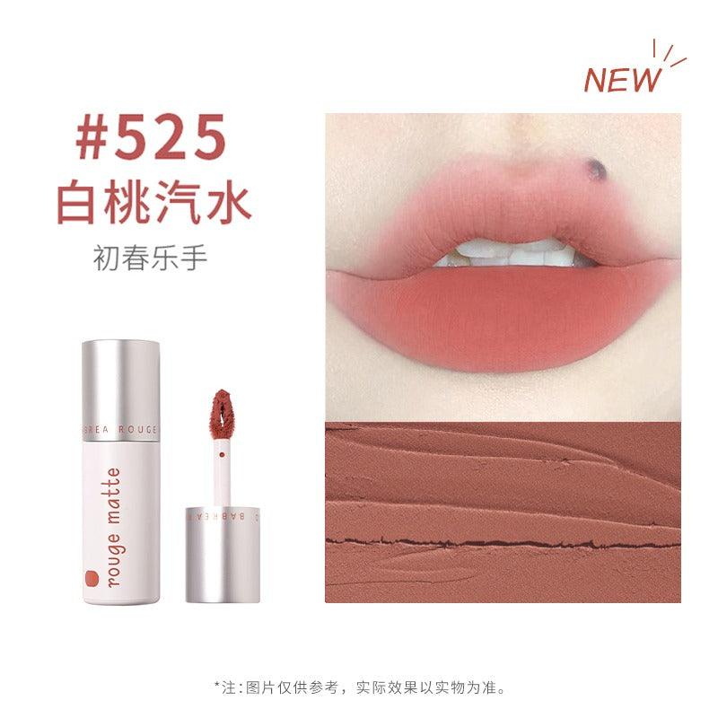 Babrea Rouge Matte Lip Mud 2g