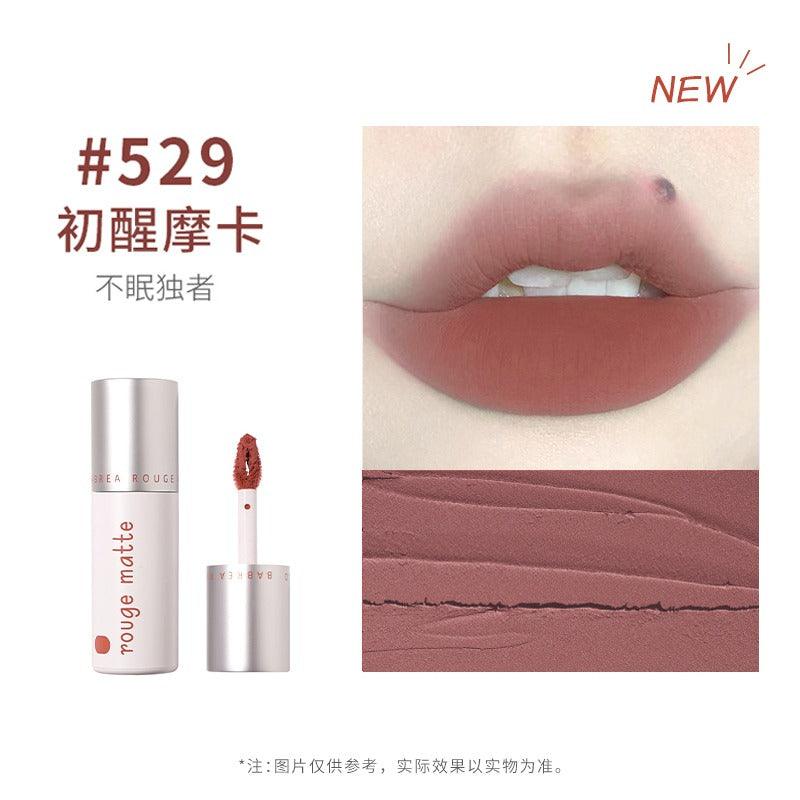 Babrea Rouge Matte Lip Mud 2g