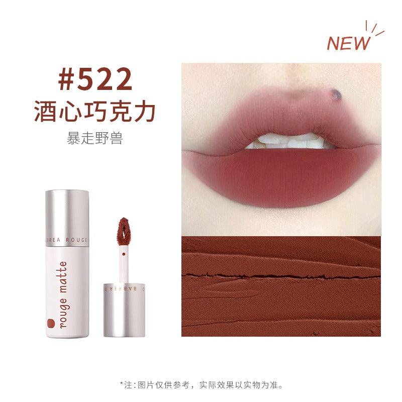 Babrea Rouge Matte Lip Mud 2g