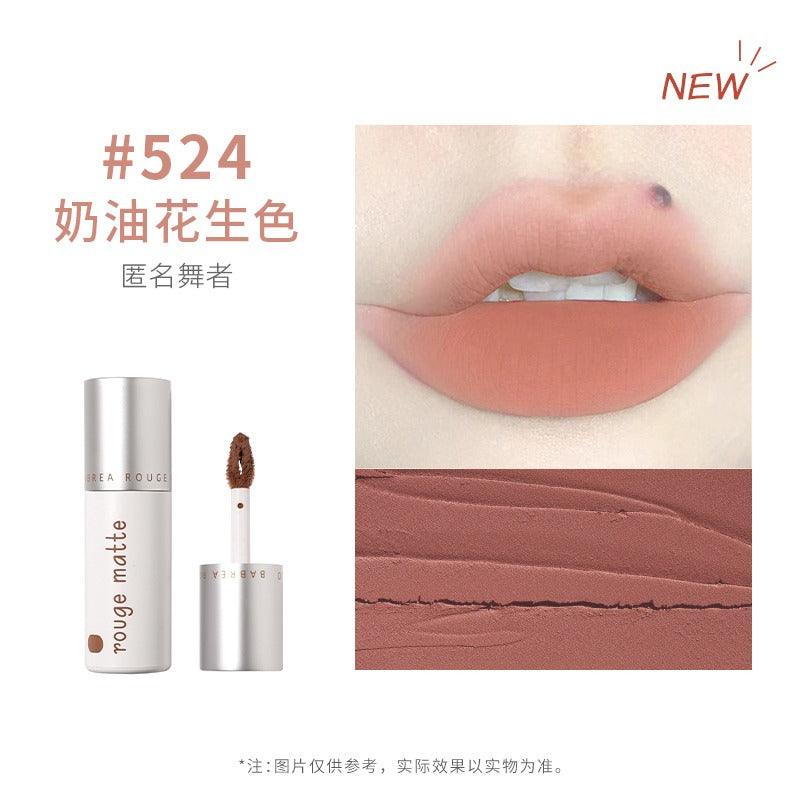 Babrea Rouge Matte Lip Mud 2g