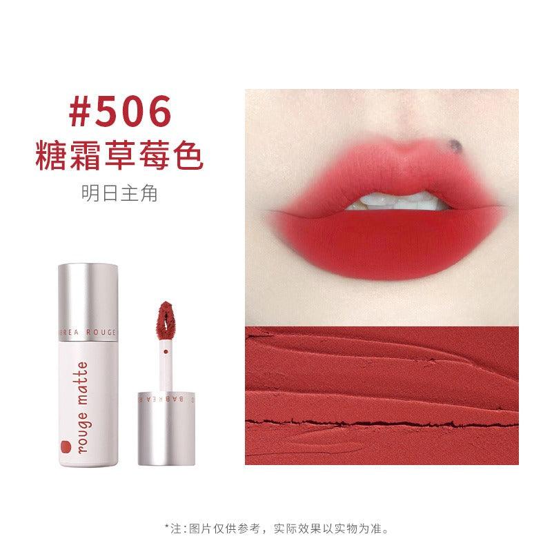 Babrea Rouge Matte Lip Mud 2g
