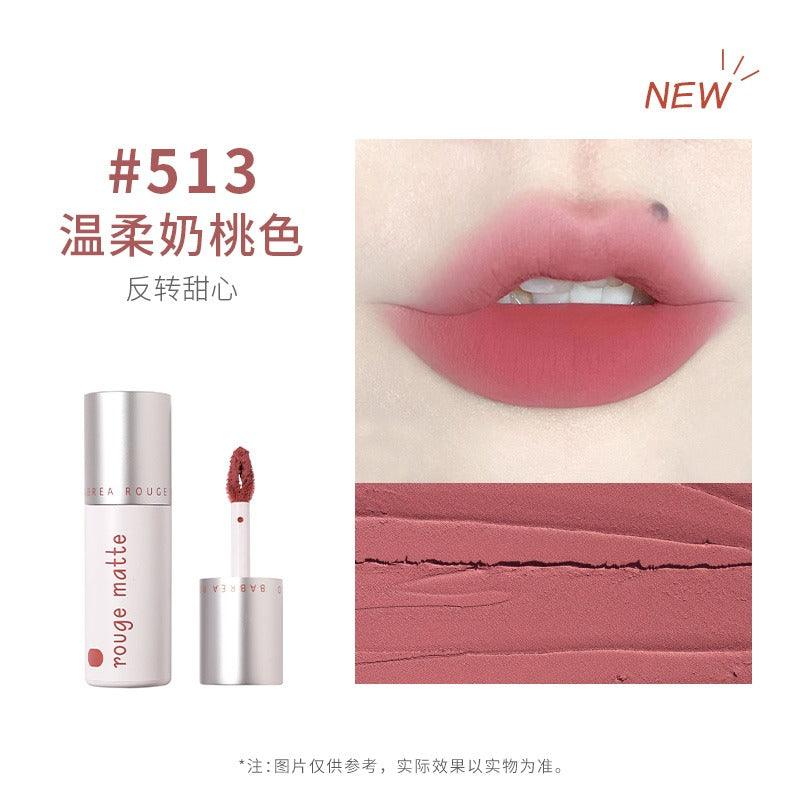 Babrea Rouge Matte Lip Mud 2g