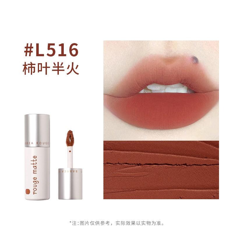 Babrea Rouge Matte Lip Mud 2g