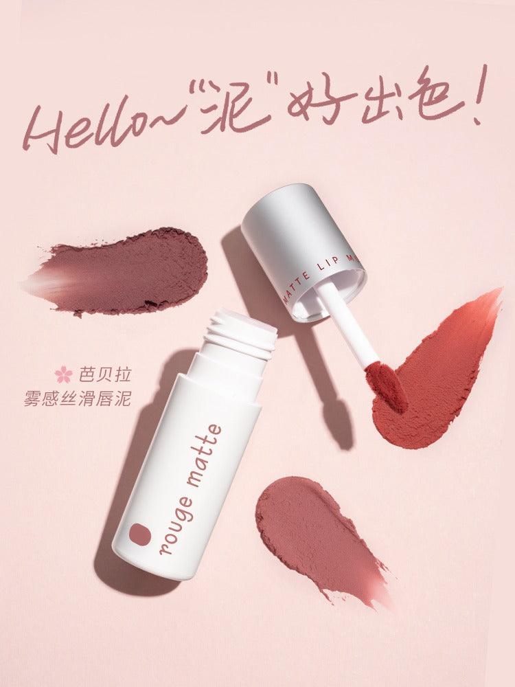 Babrea Rouge Matte Lip Mud 2g