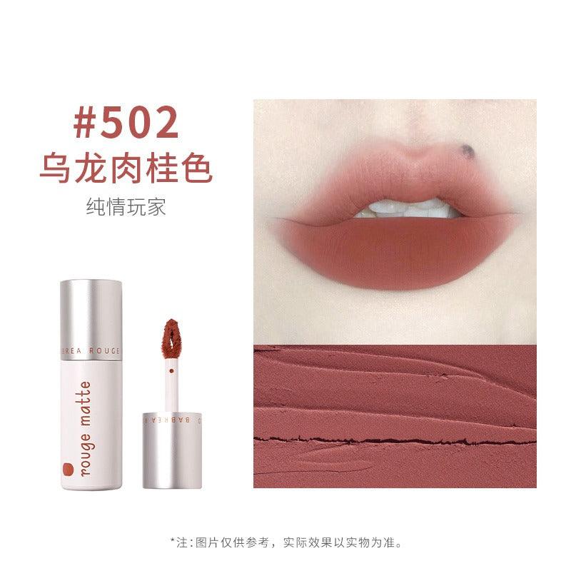 Babrea Rouge Matte Lip Mud 2g