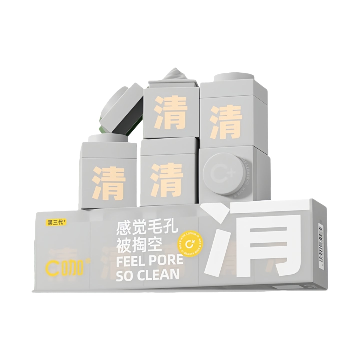 C+ Beauty Cleansing Skin White Clay Facial Mask 7g*5