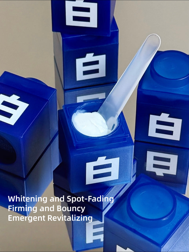 C+ Beauty Whitening Radiance Spot-fading Essence Cream 5g*5