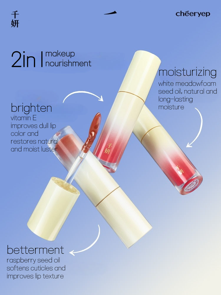 Cheeryep 2in1 Lip Oil 2.5g