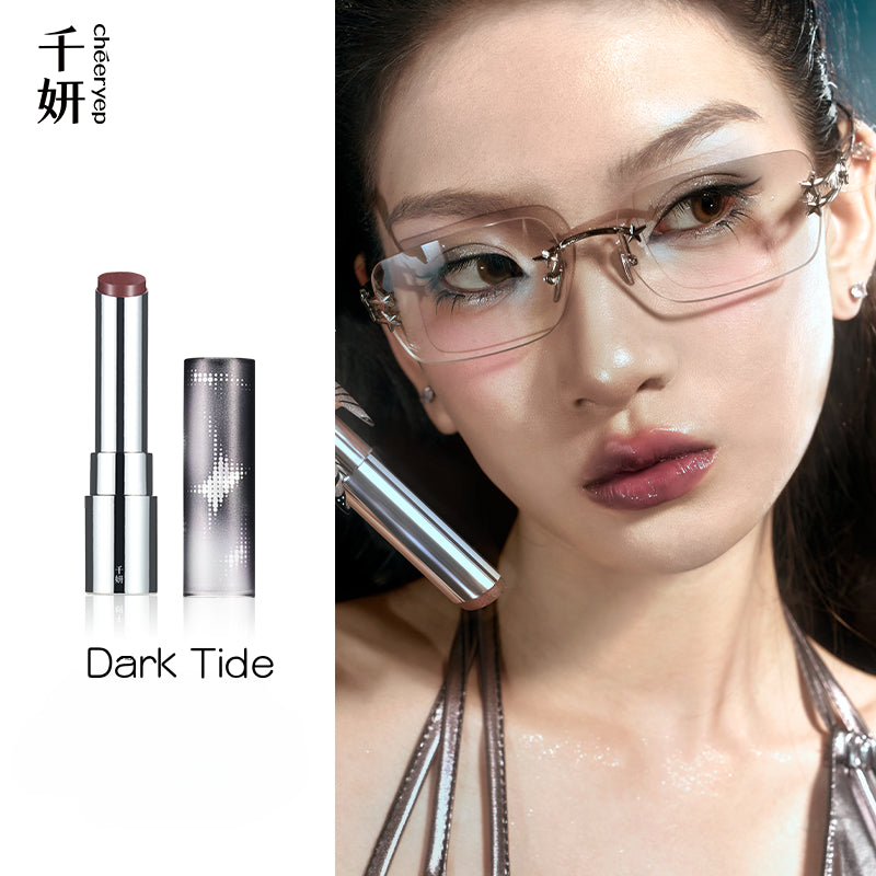 Cheeryep Crystal Glossy Rouge 2.6g